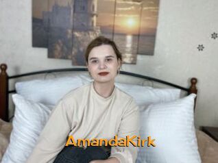 AmandaKirk