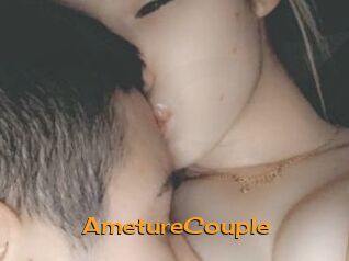 AmetureCouple