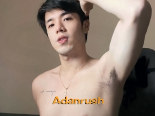 Adanrush