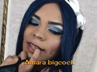 Ainara_bigcock