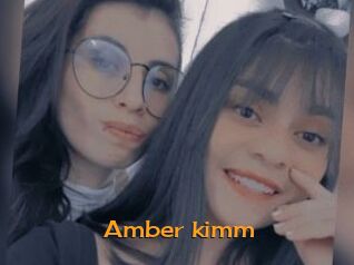 Amber_kimm