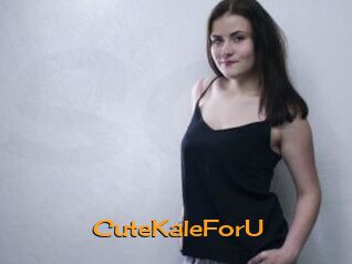 CuteKaleForU