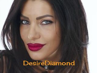 DesireDiamond