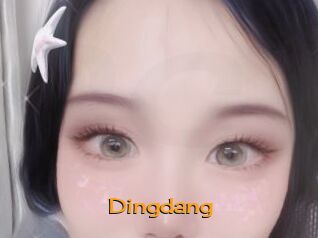 Dingdang