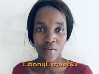 EbonyErotic33