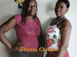 Ebony_Couple