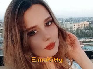 ElinaKitty