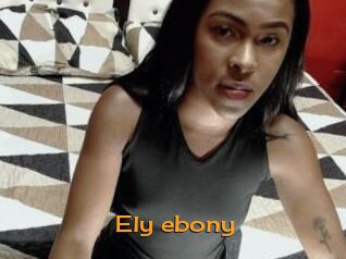 Ely_ebony