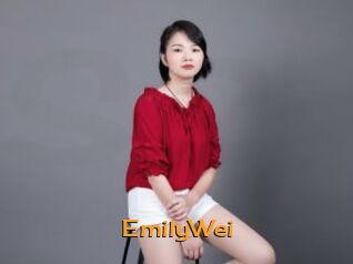 EmilyWei