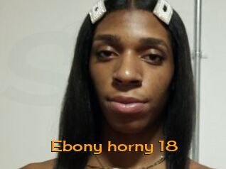 Ebony_horny_18