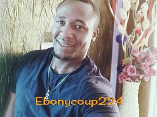 Ebonycoup224