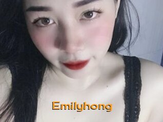 Emilyhong