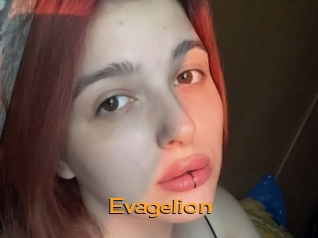 Evagelion