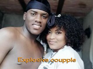 Explosive_coupple