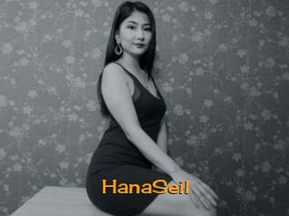 HanaSeil