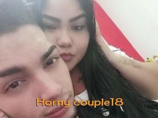 Horny_couple18