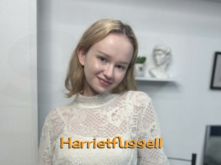 Harrietfussell