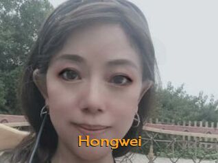 Hongwei