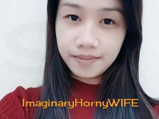 ImaginaryHornyWIFE