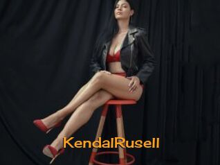 KendalRusell