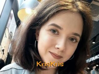 KrisKris