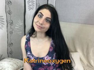 Katrineoxygen