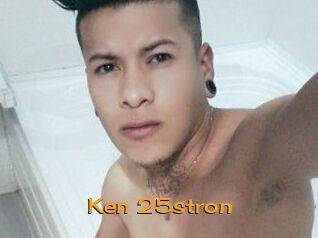 Ken_25stron