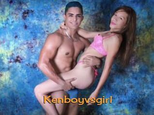 Kenboyvsgirl