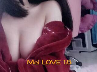 Mei_LOVE_18