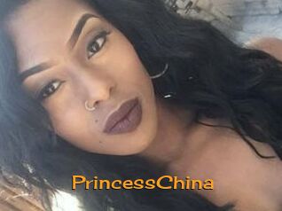 Princess_China