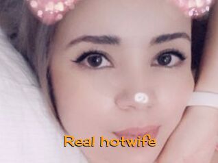 Real_hotwife