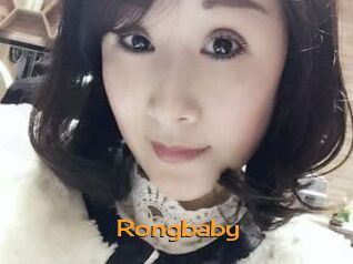 Rongbaby