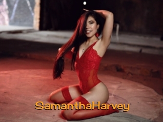 SamanthaHarvey