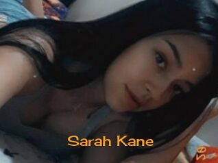 Sarah_Kane