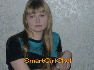 SmartGirlChel