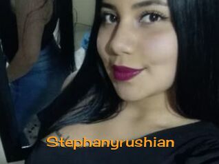 Stephanyrushian