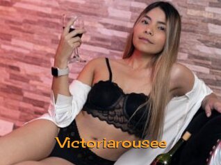 Victoriarousee